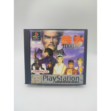 copy of Tekken 2