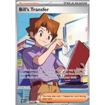 Bill's Transfer 194/165