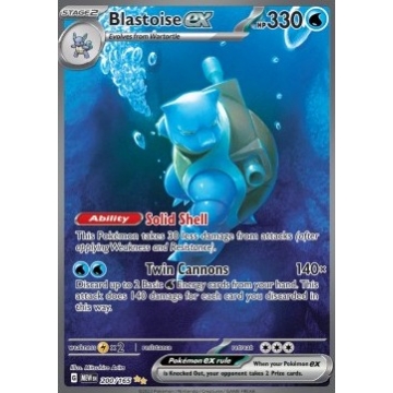 Blastoise Ex 200/165