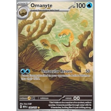 Omanyte 180/165