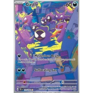 Gastly 177/162