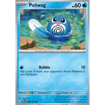 Poliwag 060/165 Reverse Holo